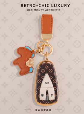 专用长安UNIT汽车钥匙套三键CS75轻奢尊贵型CS55PLUS全包锐程CC扣