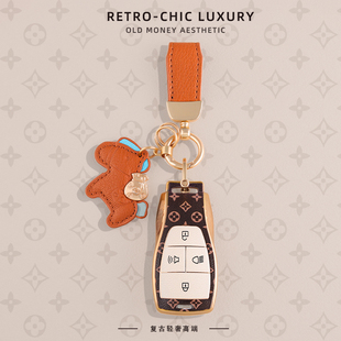 专用北京bj30钥匙套越野BJ40增程轻奢BJ60雷霆保护壳BJ80车扣包男