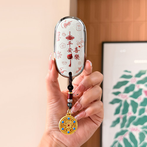 新款奔驰钥匙套高级感汽车遥控壳