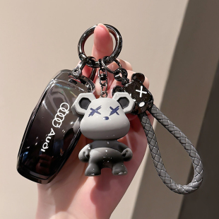 适用26款 A8扣Q4链 奥迪A3钥匙套Q6高端A6L汽车配件A7L黑武士Q7男士