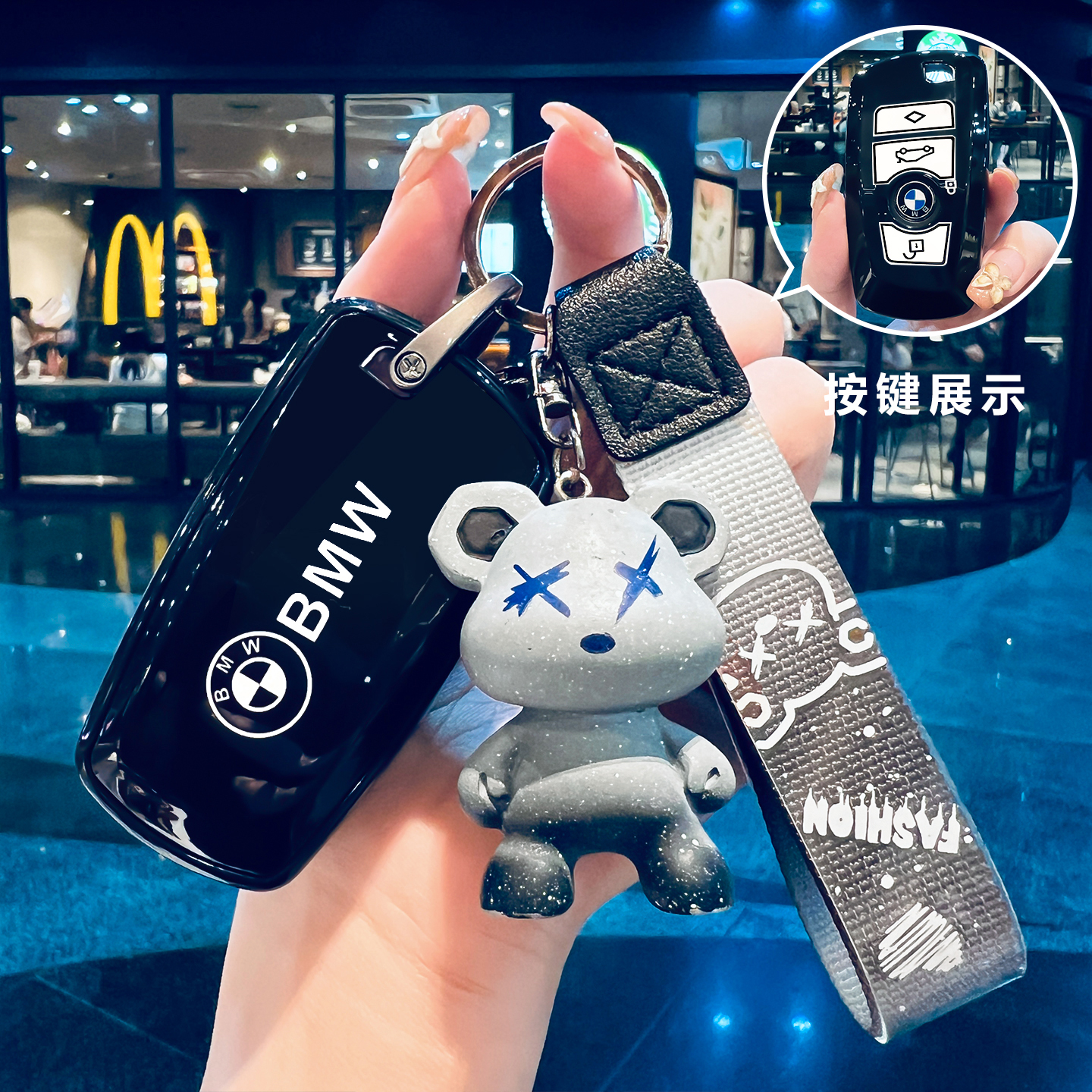 适用于宝马车钥匙套X4/X3/M3老款保护壳一系七系120包730li创意链