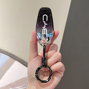 唐DMI车扣海狮07壳链 up海豚新款 比亚迪海豹06钥匙套宋 唐L全包元