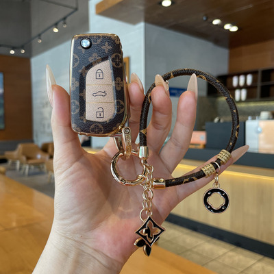 适用于丰田钥匙套轻奢保护壳老花