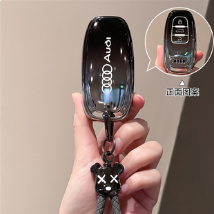 适用老款 奥迪A6L钥匙套高档A4L遥控保护壳R8男A7女A5挂扣A8渐变链