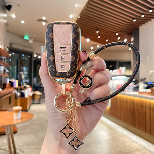 适用于丰田钥匙套卡罗拉汽车包亚洲龙雷凌全包凌尚轻奢老花保护壳