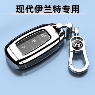 现代伊兰特车钥匙套23专用7七代包壳扣尊贵精英22男女士24 25款