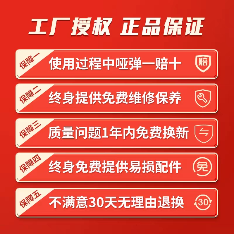 苏工大小钉通用迷你炮钉枪射钉专用枪消音紧固水电打钉器吊顶神器