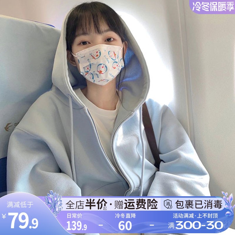 oversize连帽卫衣加绒加厚外套女春秋冬季2023新小个子开衫上衣