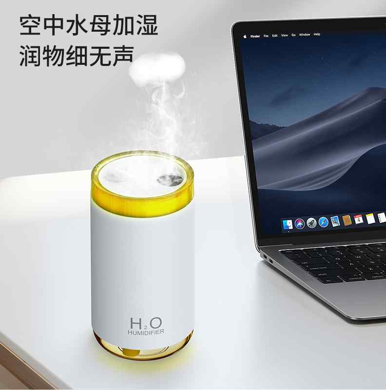 吐烟圈加湿器USB供电家用智能桌面夜灯车载家用卧室高端吐圈香薰