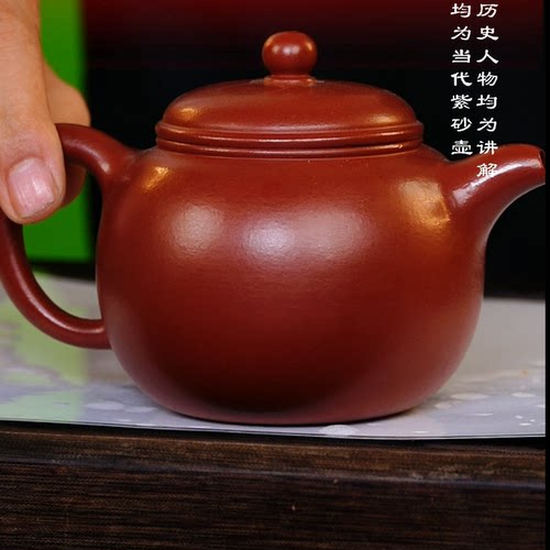 XL 朱泥 280cc左右