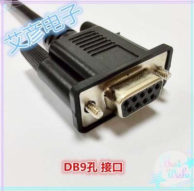 兼容GE编程电缆GE90-70/30/RX3i系列PLC下载线IC690ACC901 带磁环