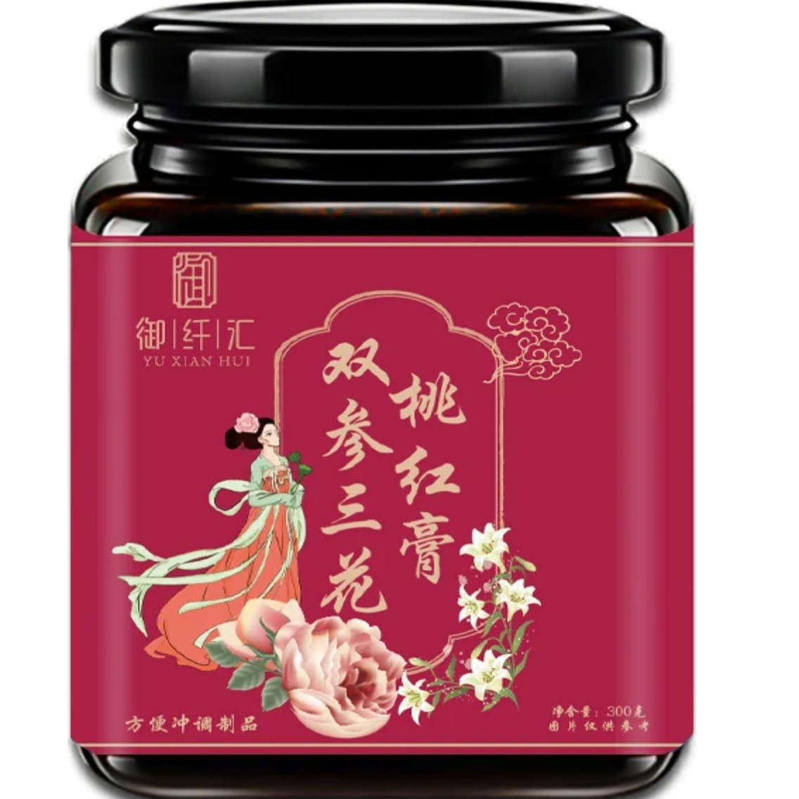 御纤汇舒月御颜膏官方店正品茯苓桑葚玫瑰阿胶人参育颜膏1AZ