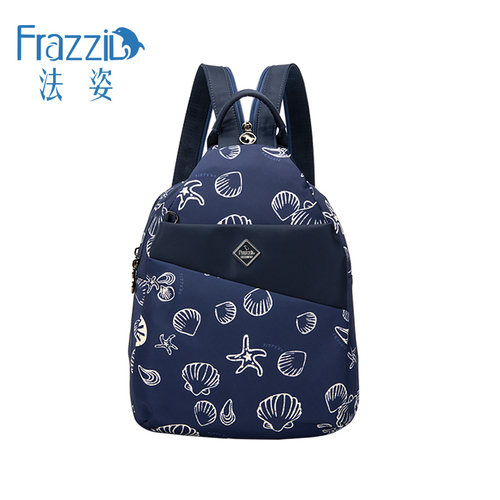 休闲背包法姿双肩胸包2用女花色