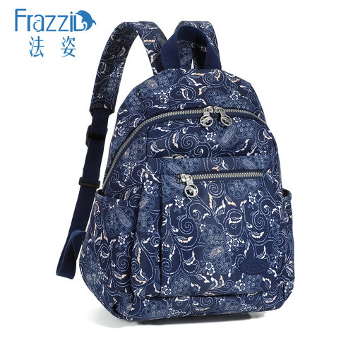 Frazzil法姿新款轻便双肩背包