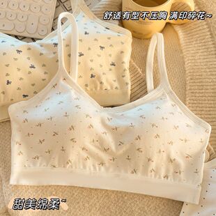 无痕美背内衣纯棉初高中学生吊带背心运动透气少女防震固定文胸