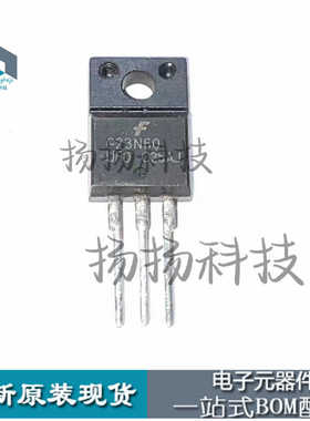 G23N60UFD SGS23N60UFD  库存进口现货 TO-220F 600V 23A  可直拍