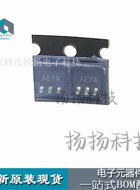 LMH6629MF/NOPB全新原装 TI 封装SOT23-5 丝印AE7A高速运算放大器