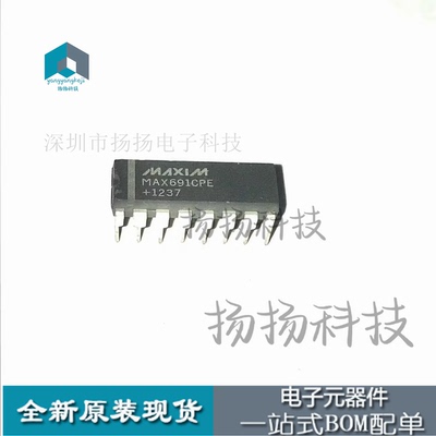 全新MAX691CPE MAX691 691CPE DIP-16 微处理器监控电路 可直拍