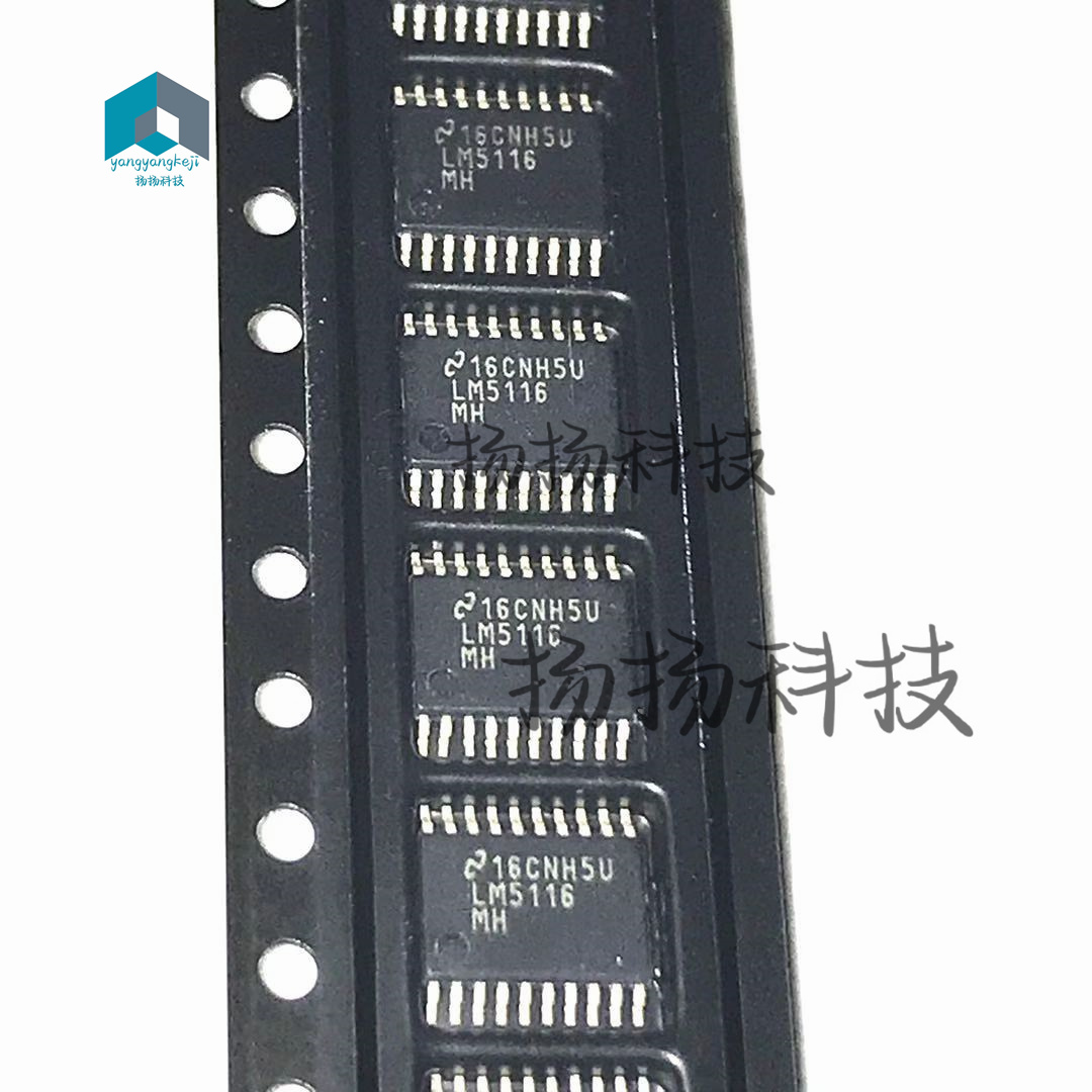 原装正品 LM5116MHX/NOPB LM5116MH   封装TSSOP-20封装 可直拍