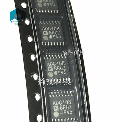 全新ADG408BRUZ ADG408BRU TSSOP-16 模拟开关 现货特价 可直拍