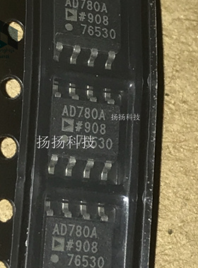 AD780A AD780ARZ SOP8封装 贴片 可直拍