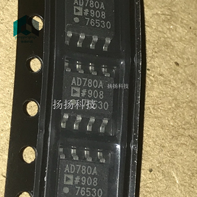AD780A AD780ARZ SOP8封装 贴片 可直拍