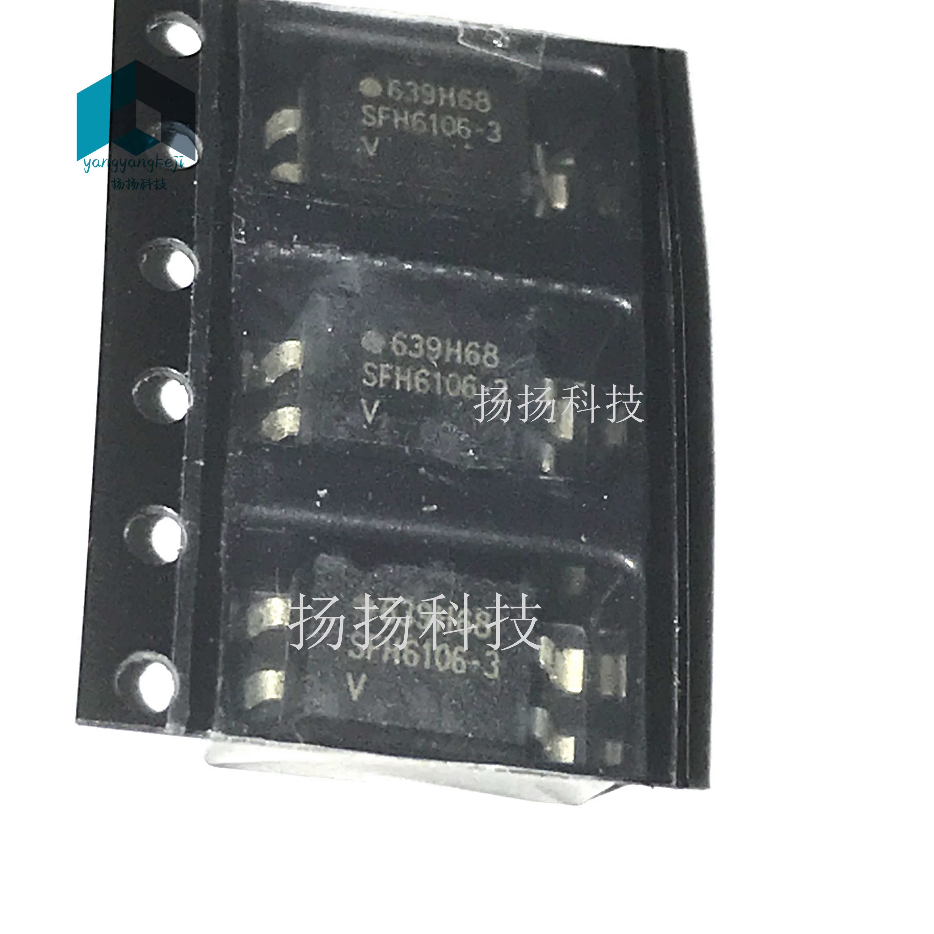 全新原装SFH6106-3T SFH6106-3 贴片/SOP4封装 现货可直拍