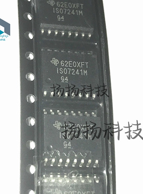 ISO7241MDW ISO7241MDWR ISO7241M ISO724IM SOP16封装 可直拍