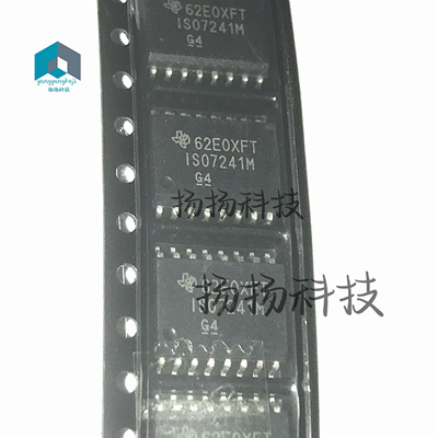 ISO7241MDW ISO7241MDWR ISO7241M ISO724IM SOP16封装 可直拍