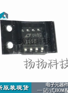 LTC1050 LTC1050CS8 运算放大器芯片 可直拍 SOP-8封装 LT1050