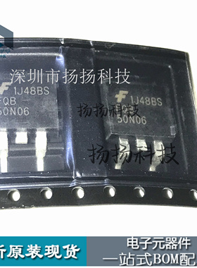 FQB50N06LTM 贴片TO263 N-CH 52.4A 60V全新原装现货 FQB55N06L