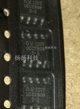 全新原装 UCC2808 UCC2808D-2 UCC2808AD-2 SOP8封装 可直拍