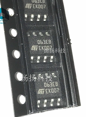 原装现货 MC34063EBD 063EB SOP8 现货 可直拍
