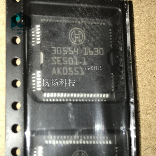 30554 汽车电脑奔驰272/273易损电源芯片 ECU驱动IC 原装 可直拍