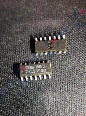 74LS393D 同SN74LS393DR LS393 SOP-14窄体 3.9MM 进口原装 直拍