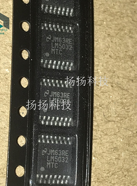 全新 LM5032MTC LM5032 5032 贴片TSSOP16封装 现货特价 直拍