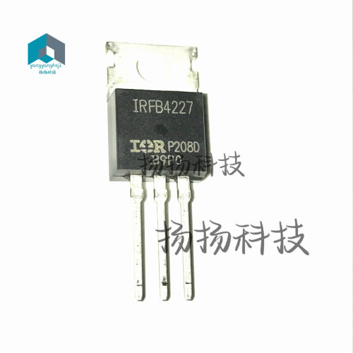 全新原装 IRFB4227PBF IRFB4227 TO-220 N沟道 200V 65A MOS管