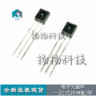 原装原包装 TSSP4056/TSSP4P38/TSSP58038