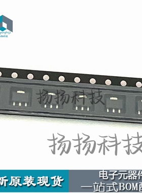 线性稳压器(LDO) XC6203P332PR-G SOT-89 原装正品