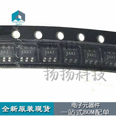 原装现货热卖正品REG71050DDCR