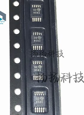 DAC8562SDGS DAC8562SDGSR 8562芯片 贴片 MSOP10 可直拍