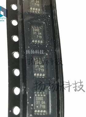 GTL2002DP MSOP8 丝印；2002 电压电平移位器芯片 进口原装