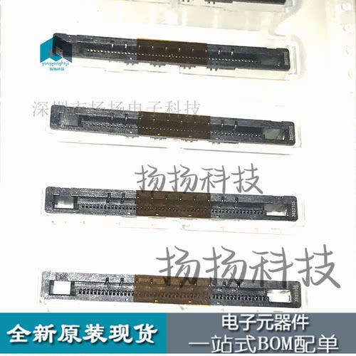 FI-RE51S-VF-R1300 0.5 51p 立贴 原装正品一站式配单