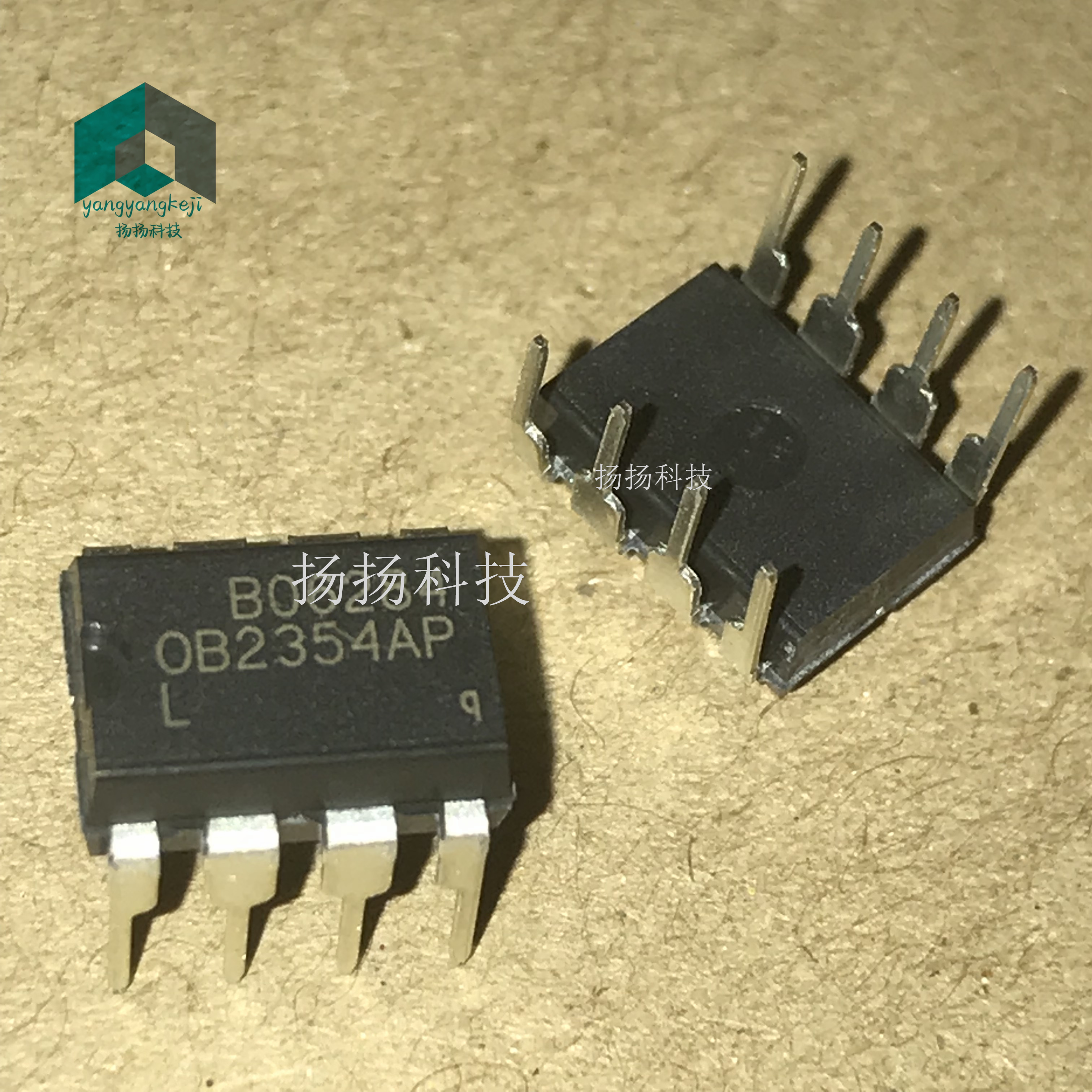 OB2354AP 【DIP-8】 原装进口 直插 电源集成 可直拍