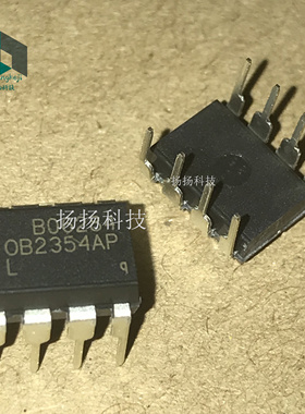 OB2354AP 【DIP-8】 原装进口 直插 电源集成 可直拍