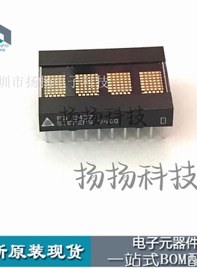 全新原装 PD2437 CCD图像传感器 正品现货