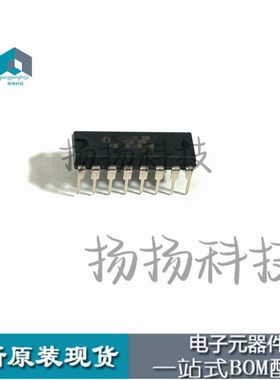SN74LS279AN   DIP16  74LS279AN 74LS279 全新原装