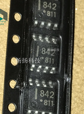 全新UPC842G 842 贴片SOP-8封装 集成电路IC芯片 现货可直拍