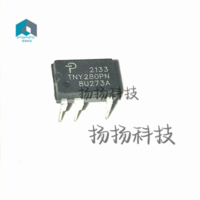 全新TNY280PN TNY280P TNY280 液晶电源芯片 直插DIP-7 可直拍