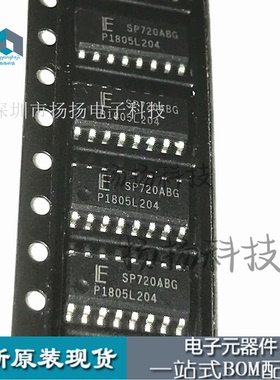 全新原装SP720AB SP720ABG 瞬态电压保护IC SOP16 可直拍